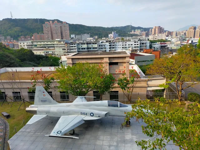 New Taipei City Arms Park