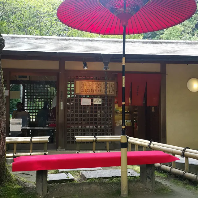 place image