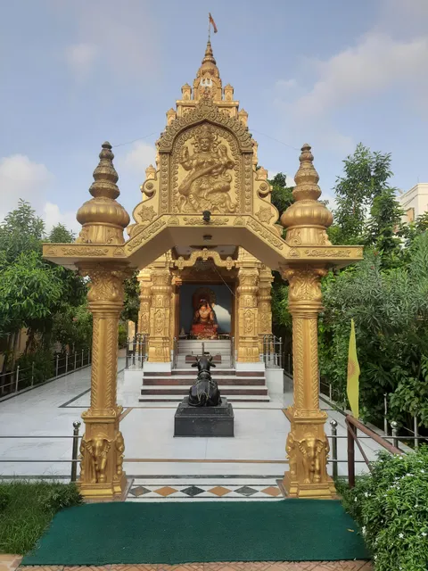 Adi Guru Shankaracharya Temple