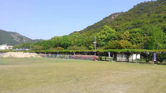 Shibukawa Park