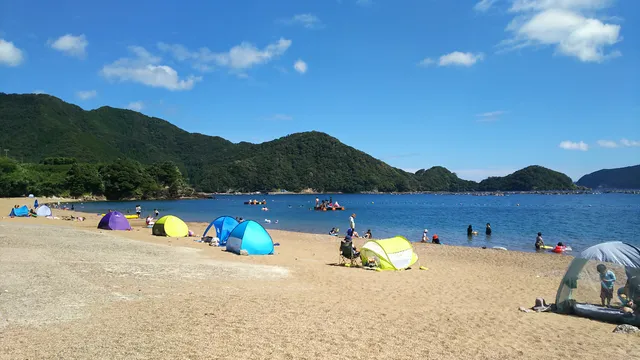 Inokuma Beach