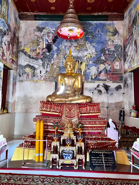 Wat Kasem Sornaram (Wat Bang Chak)