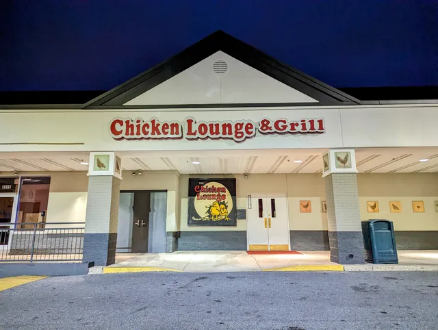 Chicken Lounge