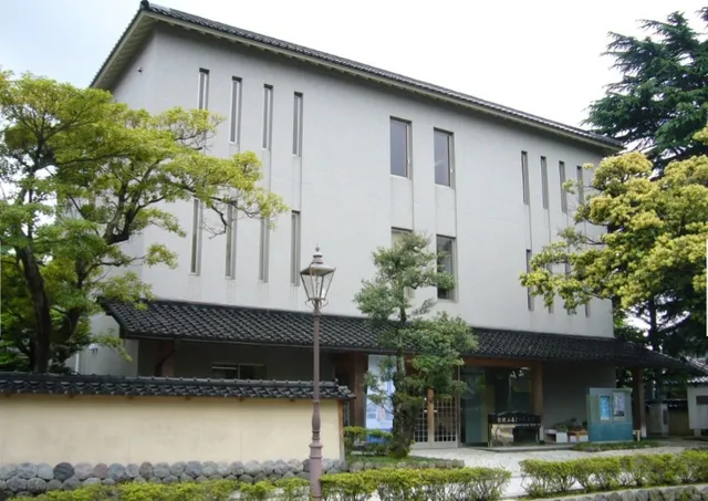 Great People of Kanazawa Memorial Museum