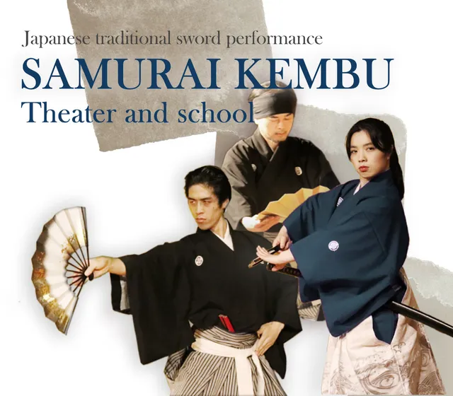 Samurai Kembu Theater