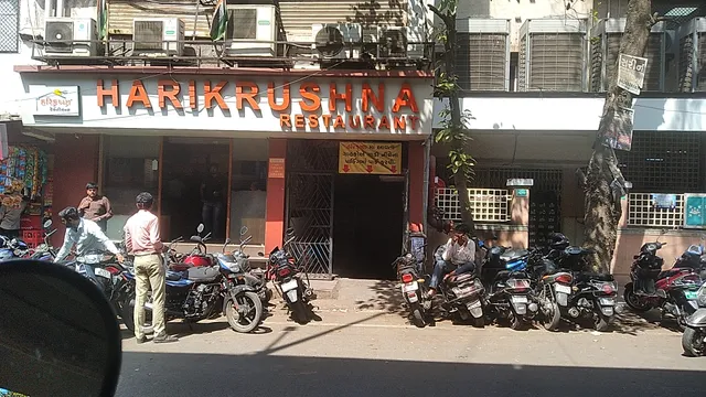 Harikrushna Restaurant