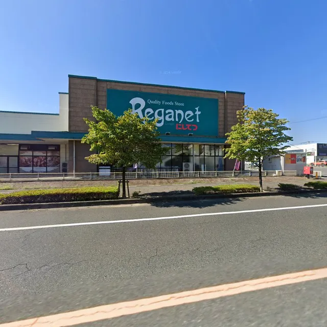 Paris Croissant Misuzunomori