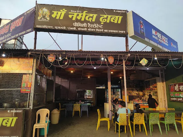 MAA NARMADA DHABA FAMILY RESTAURANT