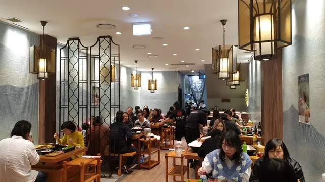 Peijie Hotpot Eastwood