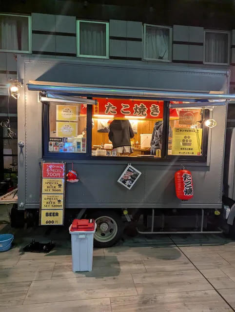 新浪花たこ焼き