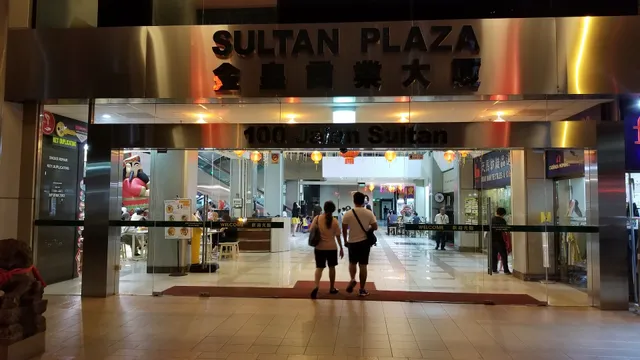 Sultan Plaza