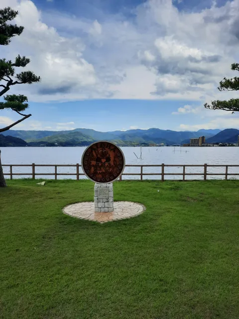 Asozu Park (Lake Tōgō Hawai Seaside Park)