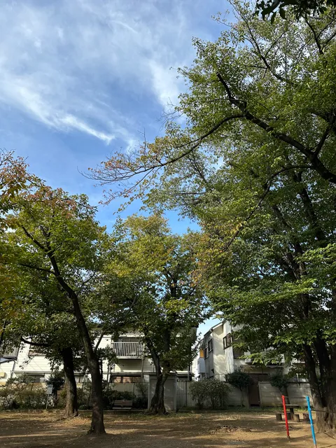 Asagaya Nishihara Park
