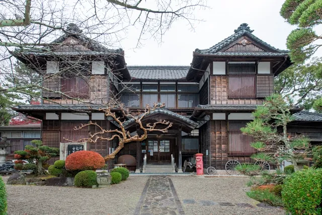 Matsusaka City Museum of History and Folklore