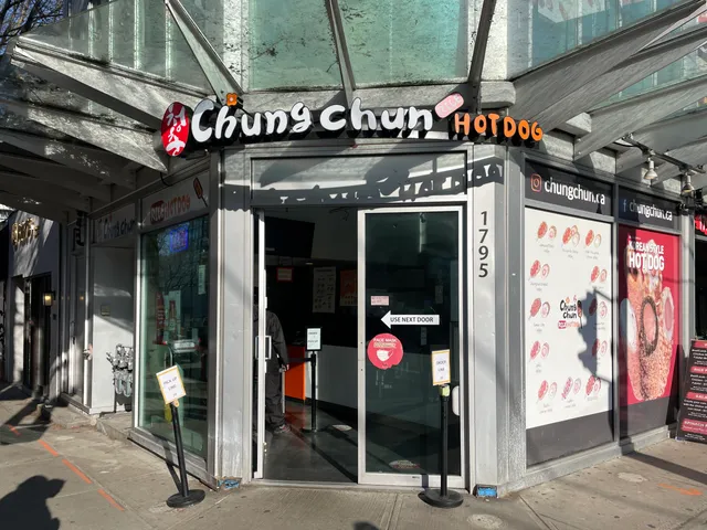 Chung Chun Rice Hot Dog