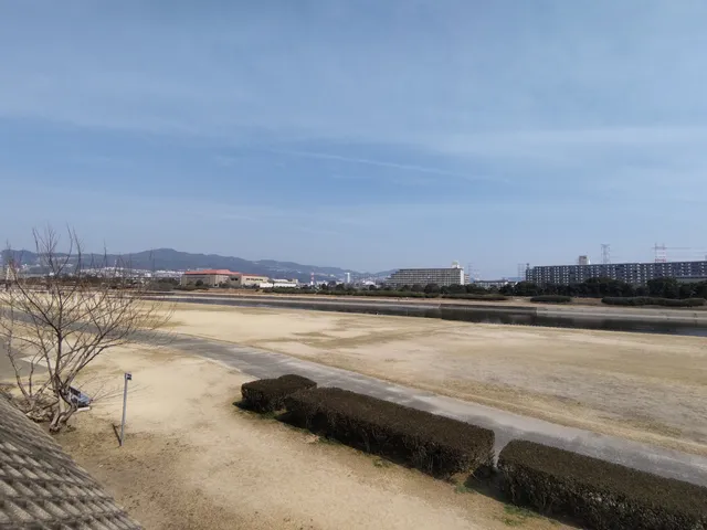 Mukogawa Kasenjiki Park