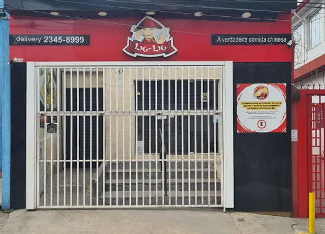 Lig-Lig Vila Prudente