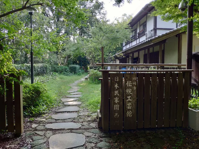 Kawasaki Traditional Indigo Dyeing Workshop