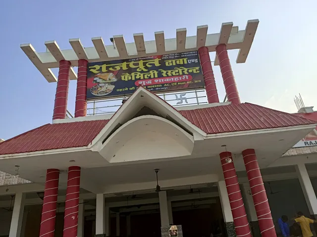 Domino's Pizza | PDR Mall, Varanasi