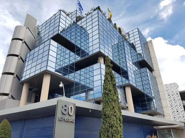 The George Economou Collection