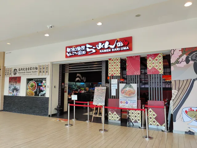 Bari-Uma Ramen Mitsui