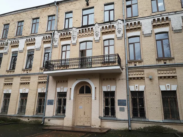 KPI State Polytechnic Museum