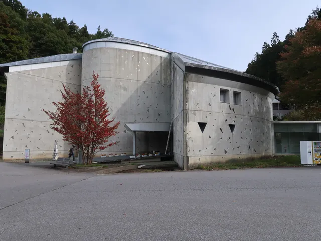 Shigakogen Roman Museum