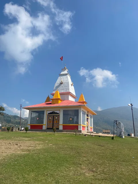 संकरी Sankri