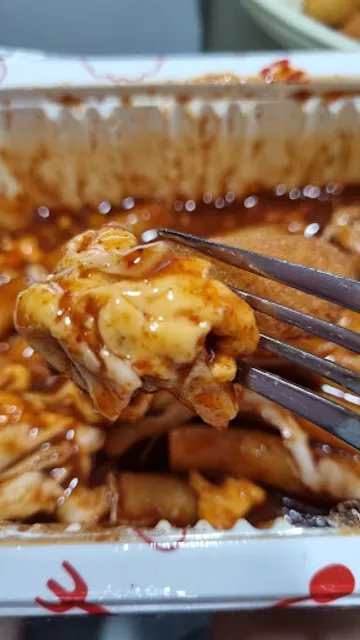 신전떡볶이 기장점