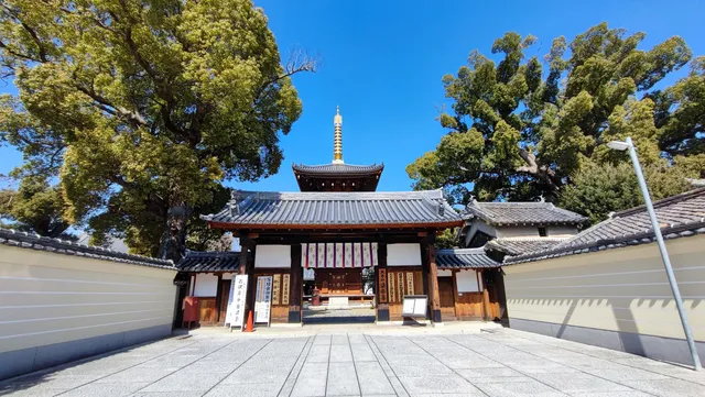 Horakuji Temple