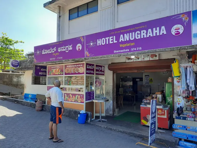 Hotel Anugraha