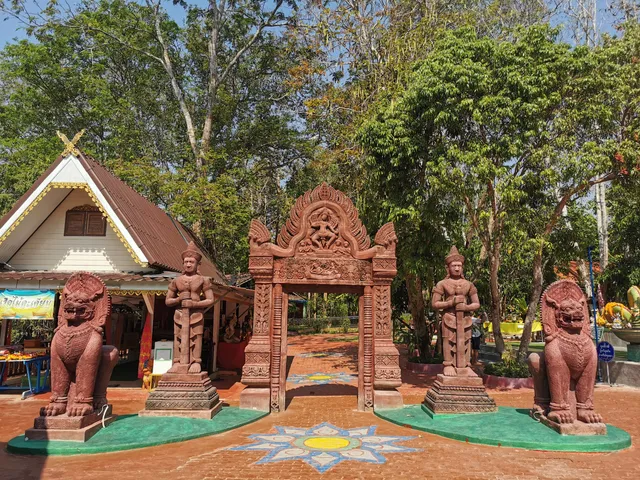 Puttha Uthayan Wang Nam Khiao (Kham Chanod Wang Nam Khiao)