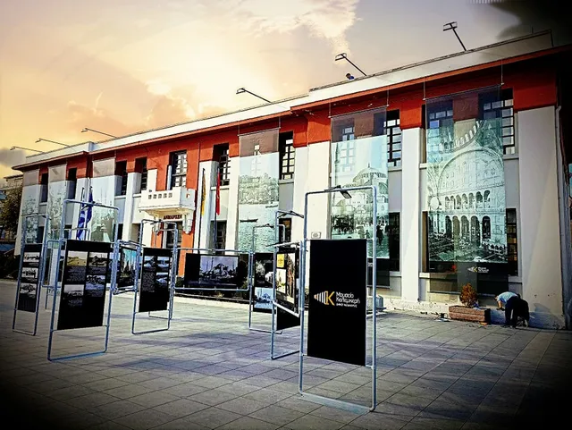 Μουσείο Φωτογραφίας «Χρήστος Καλεμκερής» Δήμου Καλαμαριάς