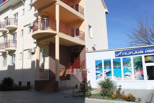 Otel' Chernomorochka