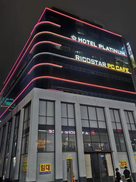 Platinum Hotel