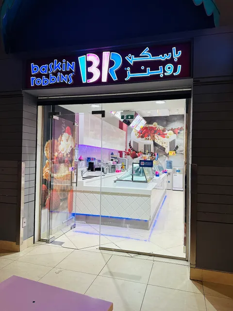 Baskin Robbins, Waterfront Market