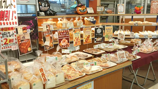 ブーランジェルマルシェ