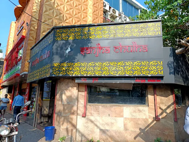 Sanjha Chulha Dhaba - CIT. ROAD - North Indian - Punjabi
