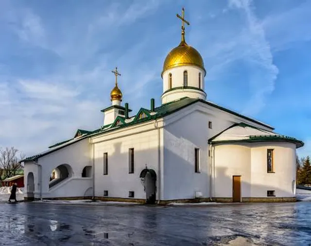 Svyato-Troitskiy Sobor