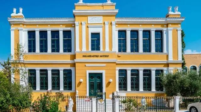 Ecclesiastical Museum of Alexandroupoli