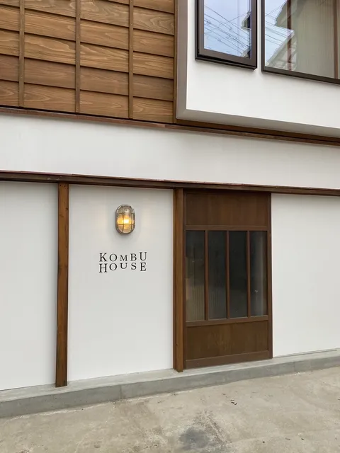 KOMBU HOUSE
