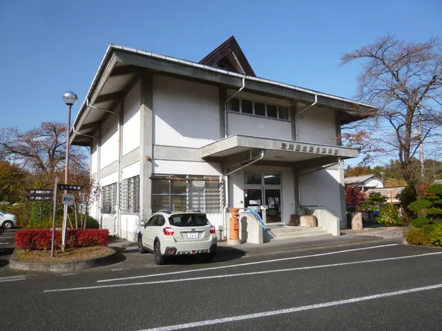 Arakawa Museum of History and Folklore