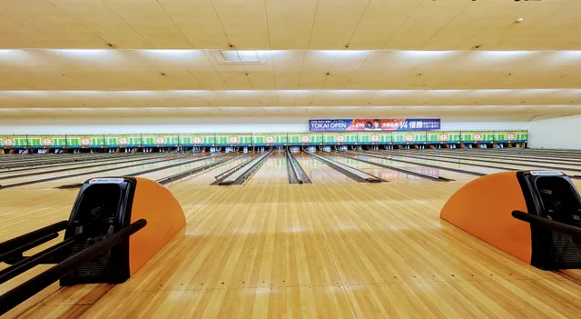 E-BOWL Tomato Nishinomiya