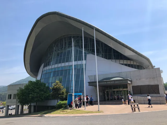 Toyohira Sports Park