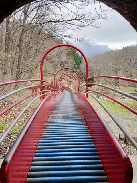 Yokozecho Noson Park