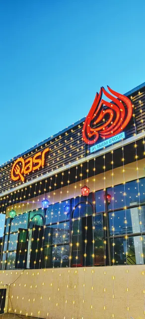 Qasr Arabic Restaurant