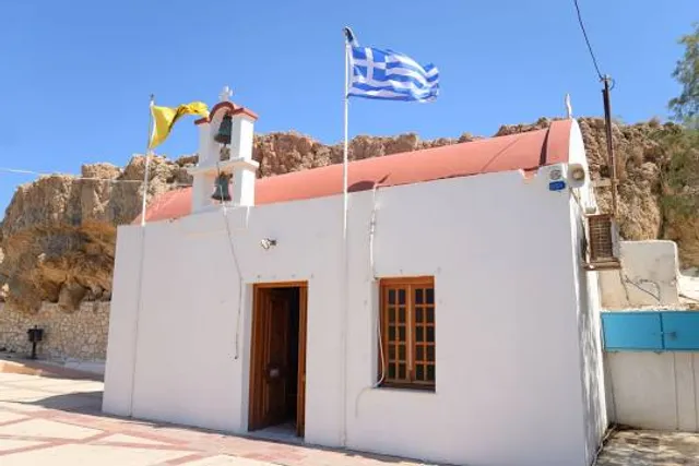 Church of Saint Paraskevi