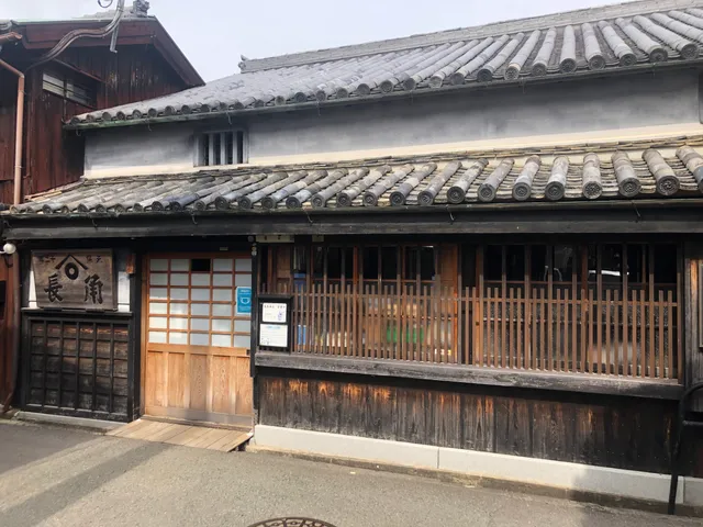 Kadocho Soy Sauce Museum