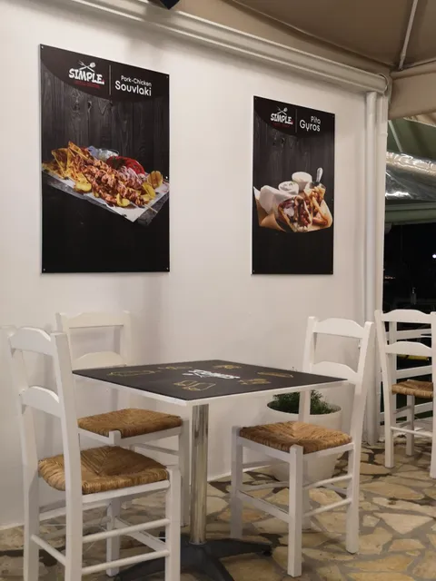 Simple Gyros Grill House Parga