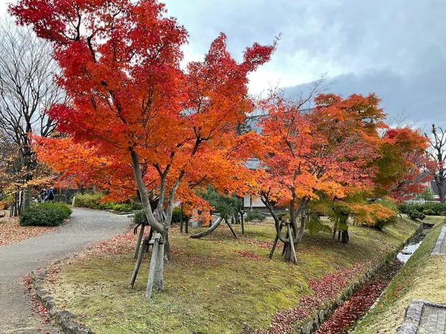 Gosensui Park